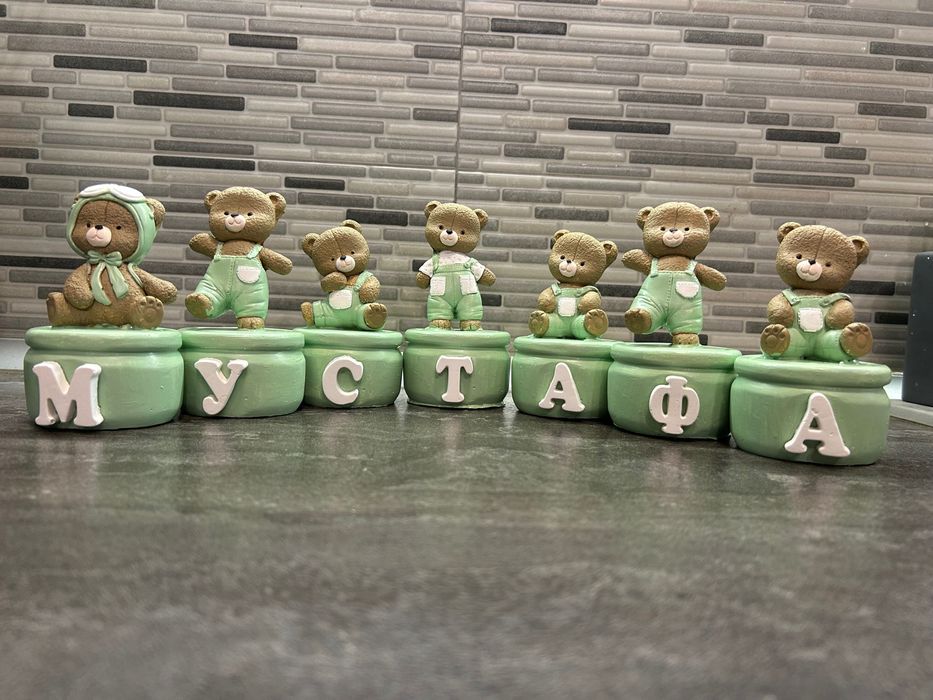 Керамични кубчета с име - Мечета