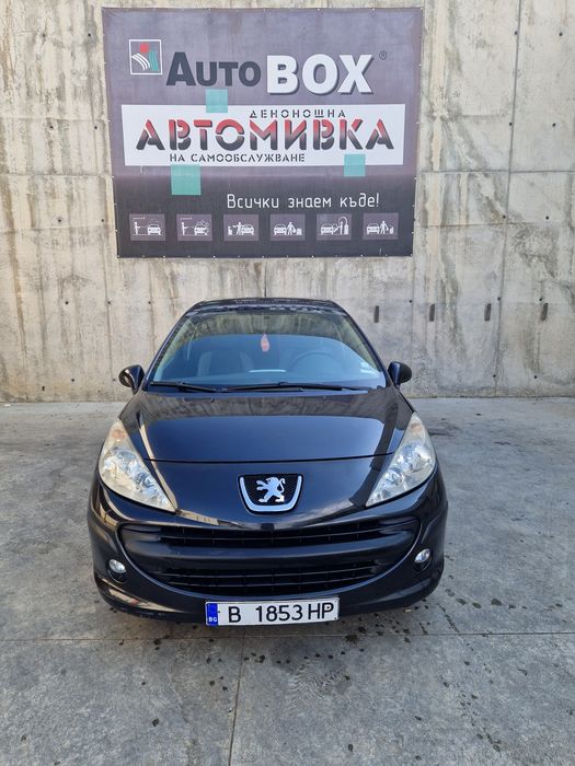 Peugeot 207 1.4 LPG