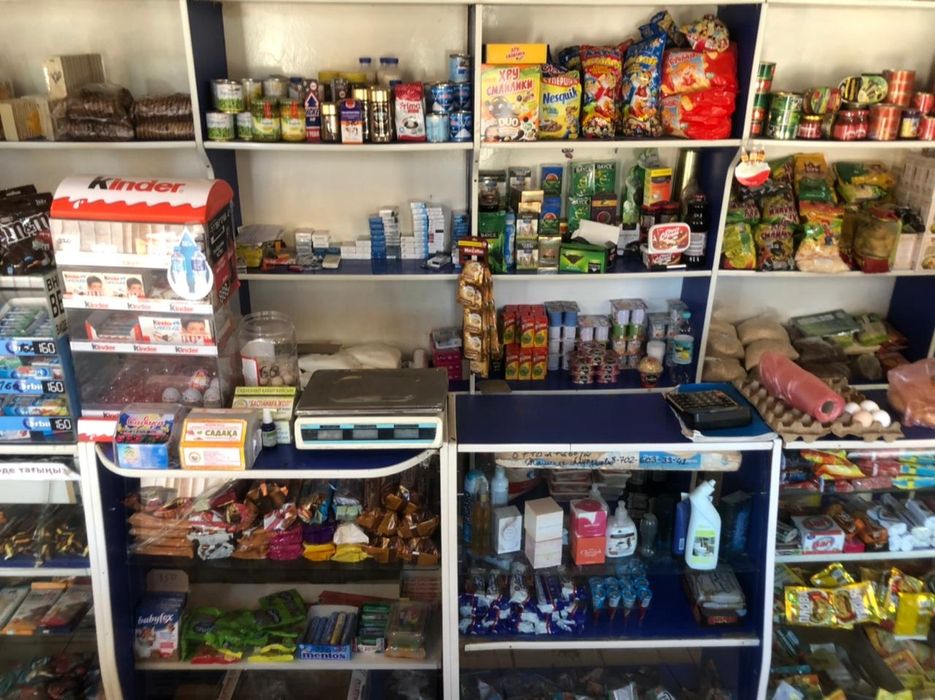 Продажа недвижимости