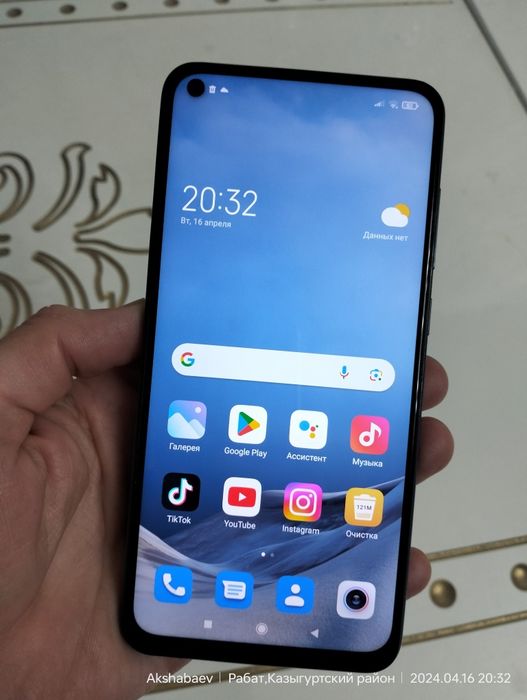 Xiaomi redmi not 9