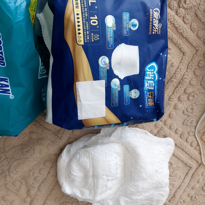 Продам памперсы-трусики слипы