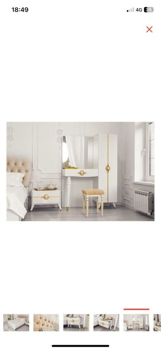 спальный гарнитур сатылады