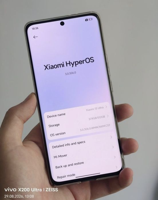 Xiaomi 13 Ultra, 512/16 срочно продам