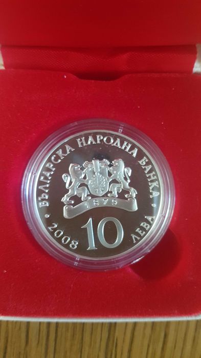 Възпоменателна монета "100 години независимост на България"