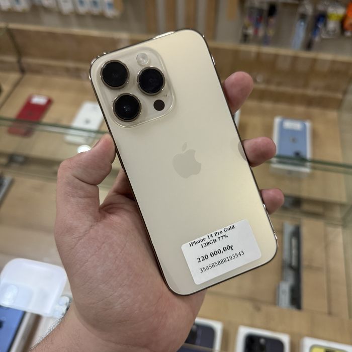 iPhone 14 Pro Gold 128GB 77%