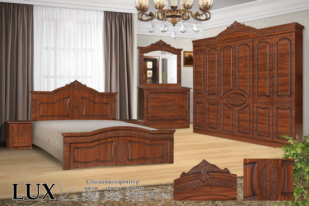 Spalni mebel garnitur