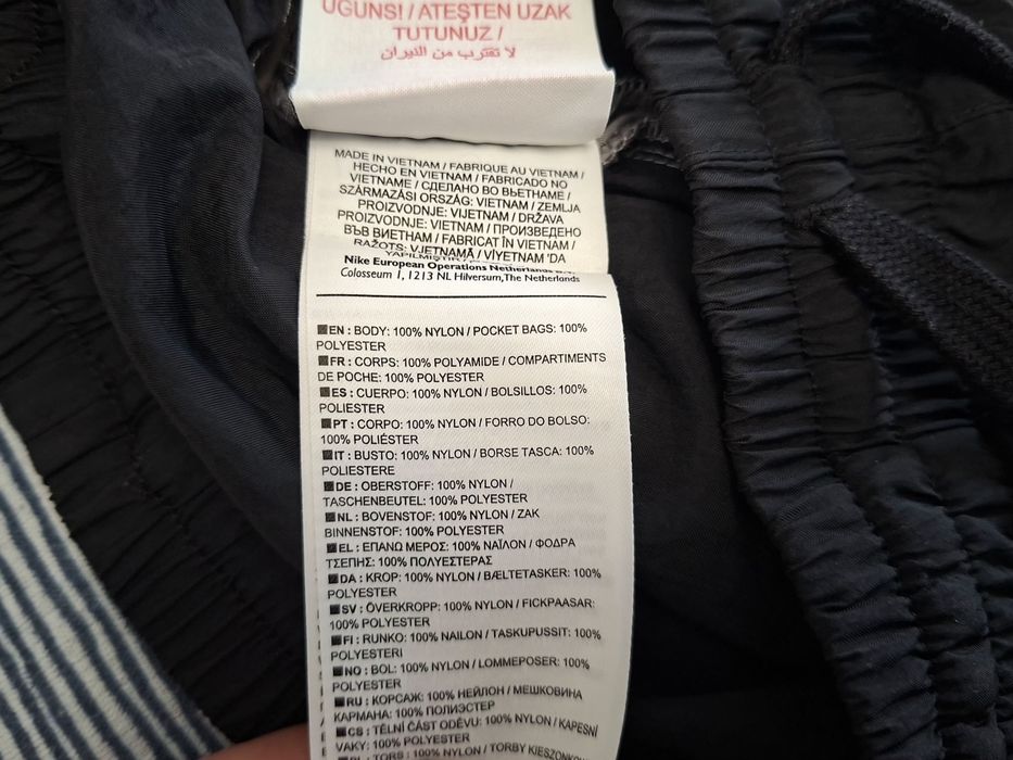 Nike-Ориг. Детско долнище