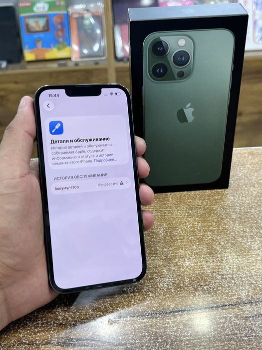 iPhone 13 Pro (Kaspi 0-0-12)