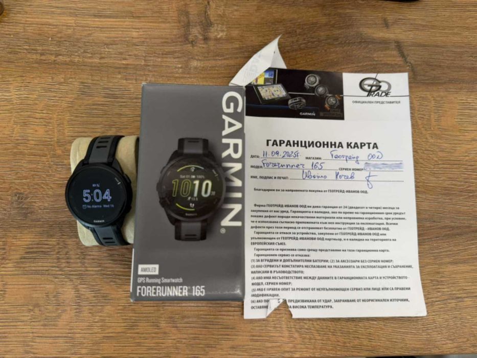 Garmin Forerunner 165 + ГАРАНЦИЯ!