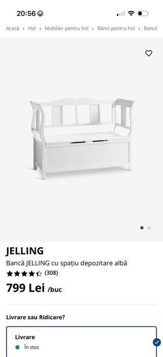 Vand banca si cuier jysk