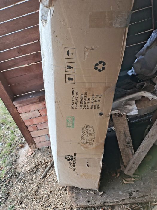 Парник 600/300/200