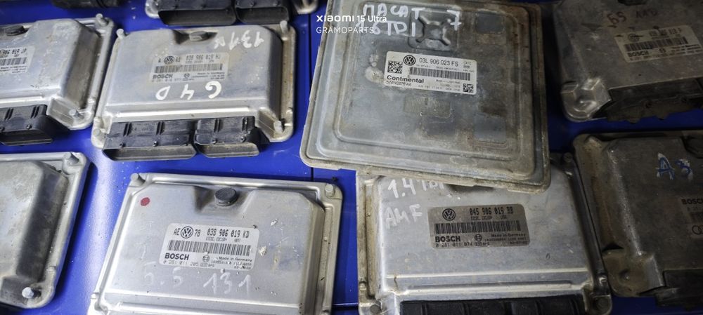 Компютри за двигател (ECU) за VW, Audi, Seat, Skoda - Bosch / Magneti