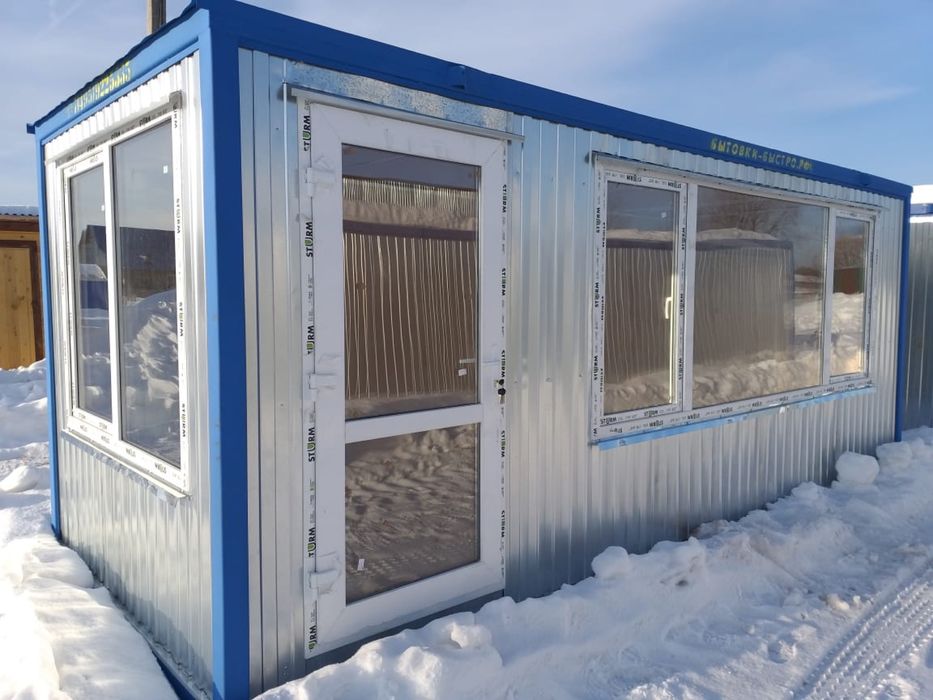 Жилые контейнера, бытовки, киоски, офисы