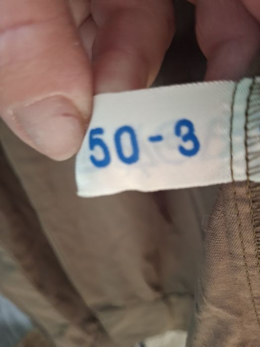 Продам- рубашку.
