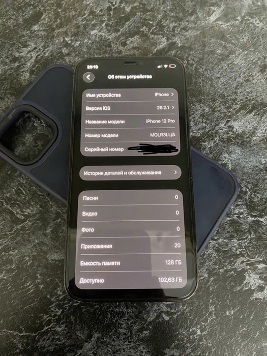 Iphone 12 pro не был в ремонте