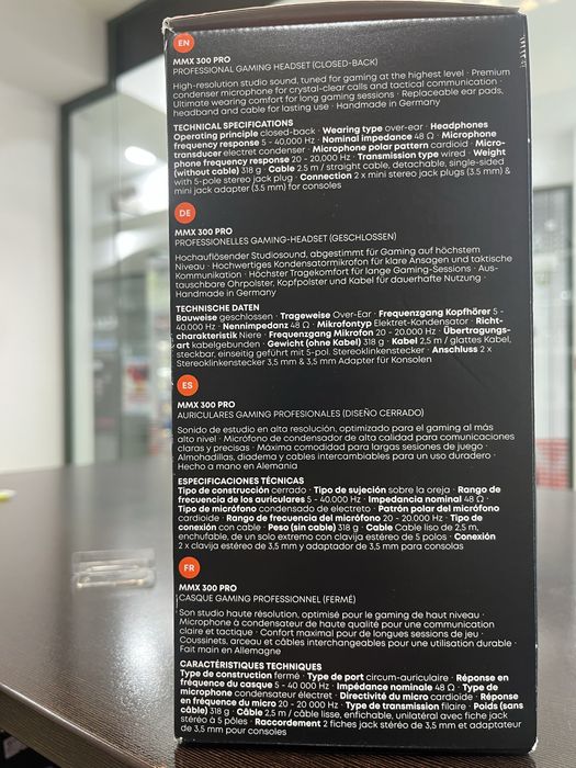 Beyer Dynamic MMX 300 PRO Гейминг слушалки