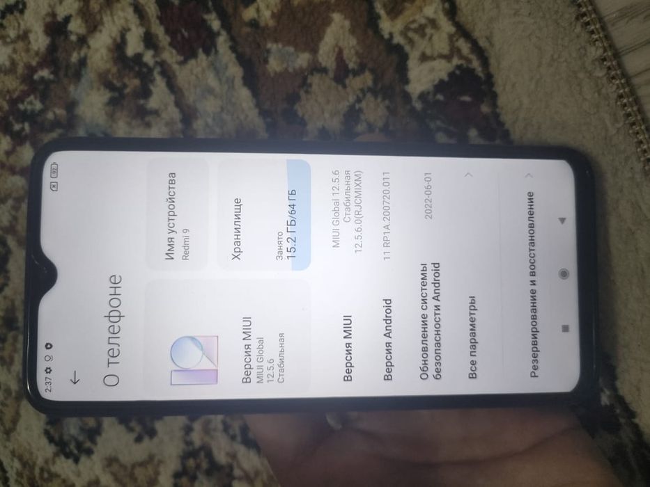 Продам смартон редми 9