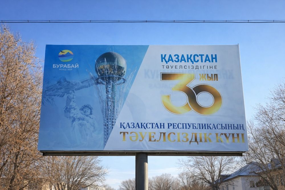 Печать банера быстро