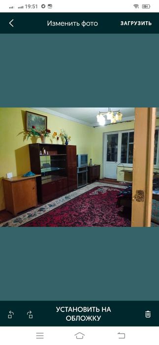 2-х комнатная квартира