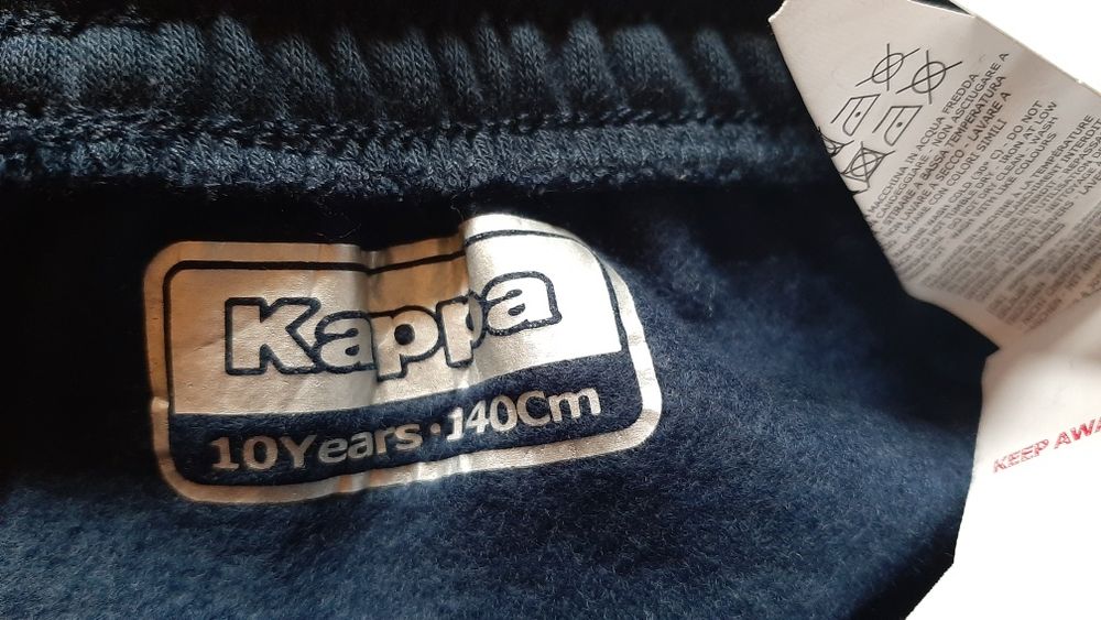 Kappa за 10 год анцунг долнище момче