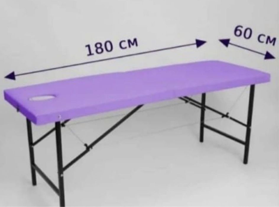 Массажный кушетка оптом и розница