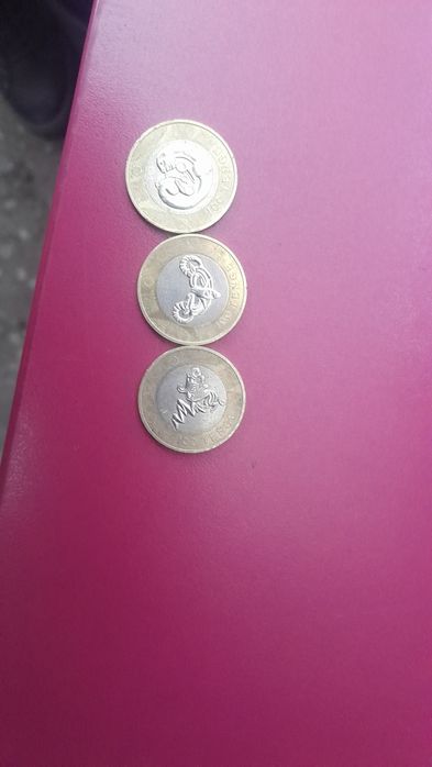 7 казна 90000тг (2022 ж)