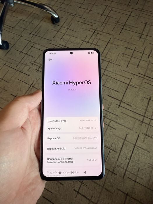 Продам Xiaomi Redmi Note 14