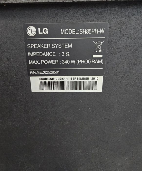 Sistem audio LG cu dvd player