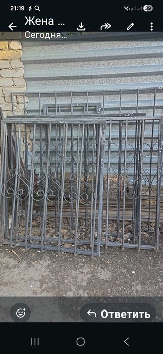 Продам решётки б/у разных размеров