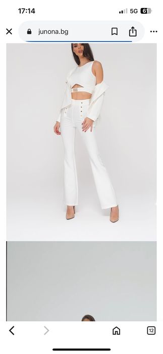 Дамски елегантен панталон