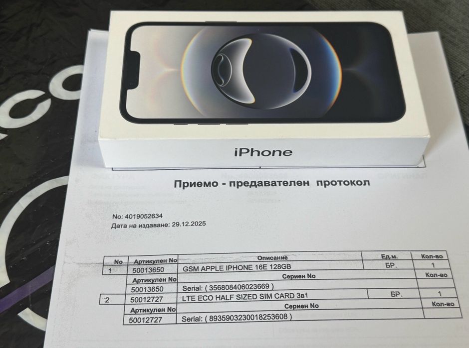 ЗАПЕЧАТАН 128GB iPhone 16e Гаранция Vivacom 2027г. 16 e Black