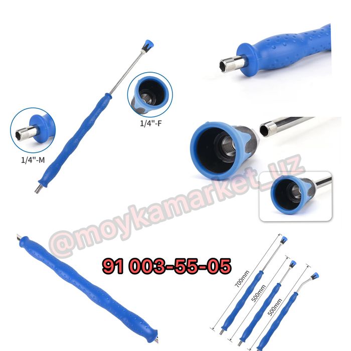 Автомойка учун капё karcher moyka