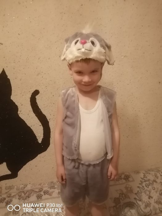 Карнавальный костюм