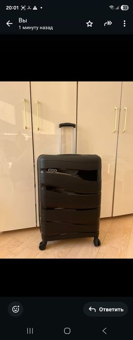 Чемодан 20 келаграмовый