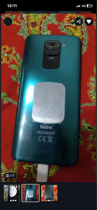 Телефон аламын рассрочкага