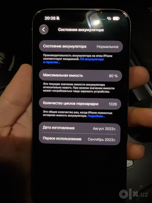 Iphone 15 pro max 256