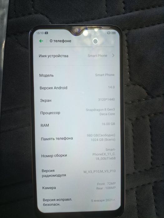 Продам новый Smart Phone