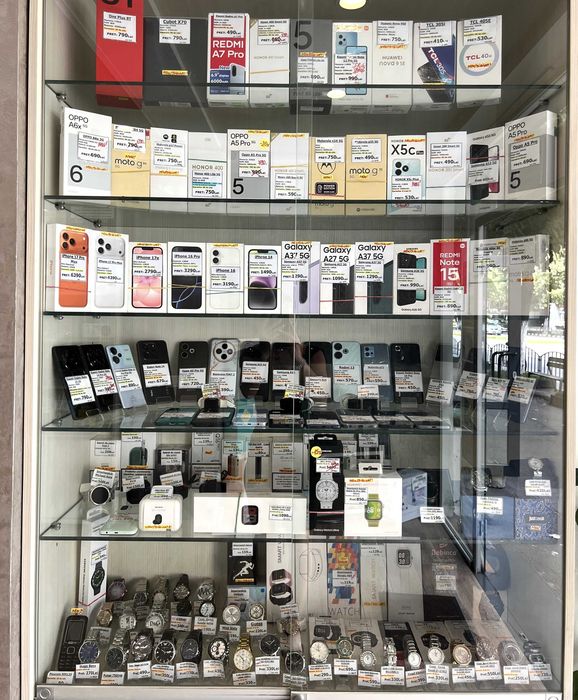 Telefon Fix SPC, NOU/Sigilat!