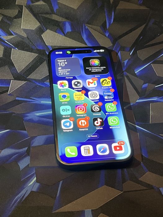 Iphone 16 128gb.