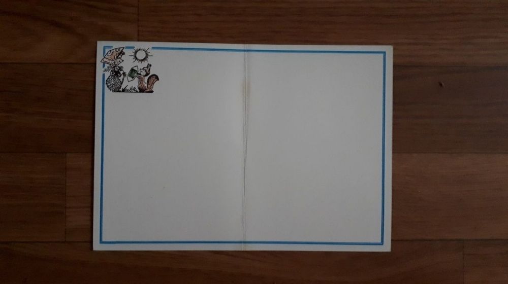 Открытки Зарубин Искаков времен СССР