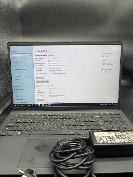 Dell Vostro 3520 P112F Intel(R) Core(TM) i7-1255U