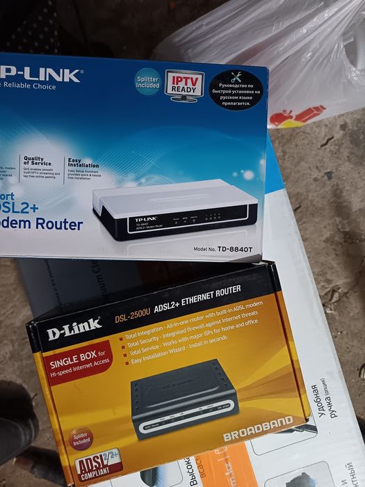 Продам модемы б/у