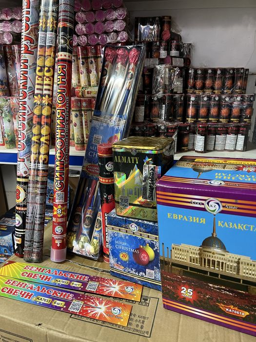 Салюты фейерверки Алматы с доставкой