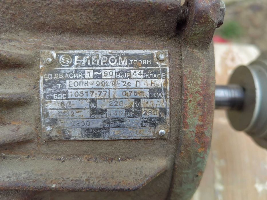 Дърводелски струг