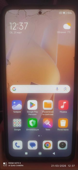 Redmi Note 11 Pro 5 G 6 GB RAM 128 ROM, Graphite Gray