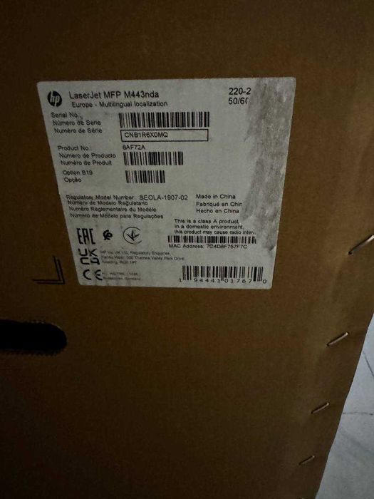 HP LaserJet MFP M443nda