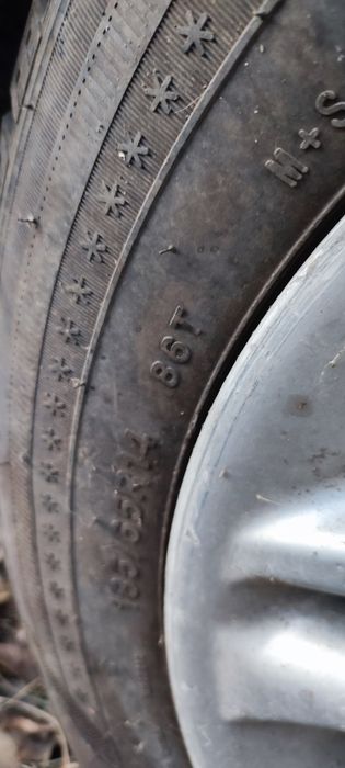 Резина с дисками