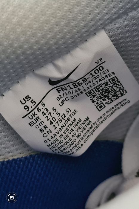 Nike Air Force 1 Ediție Limitata Jackie Robinson