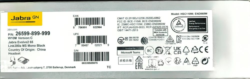 Наушники Jabra Evolve2 65, Link380a MS Mono Black