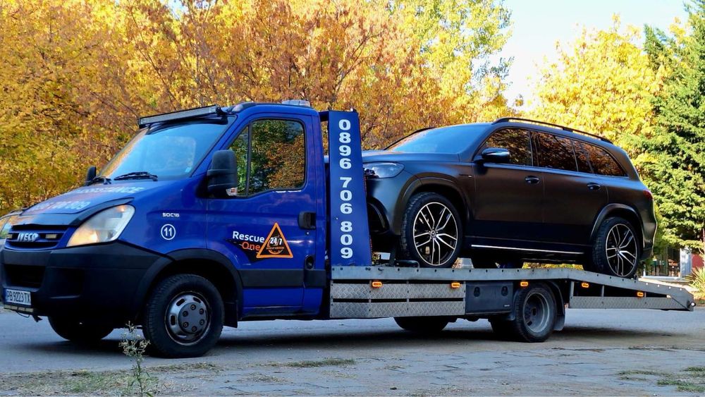 Пътна помощ Пловдив